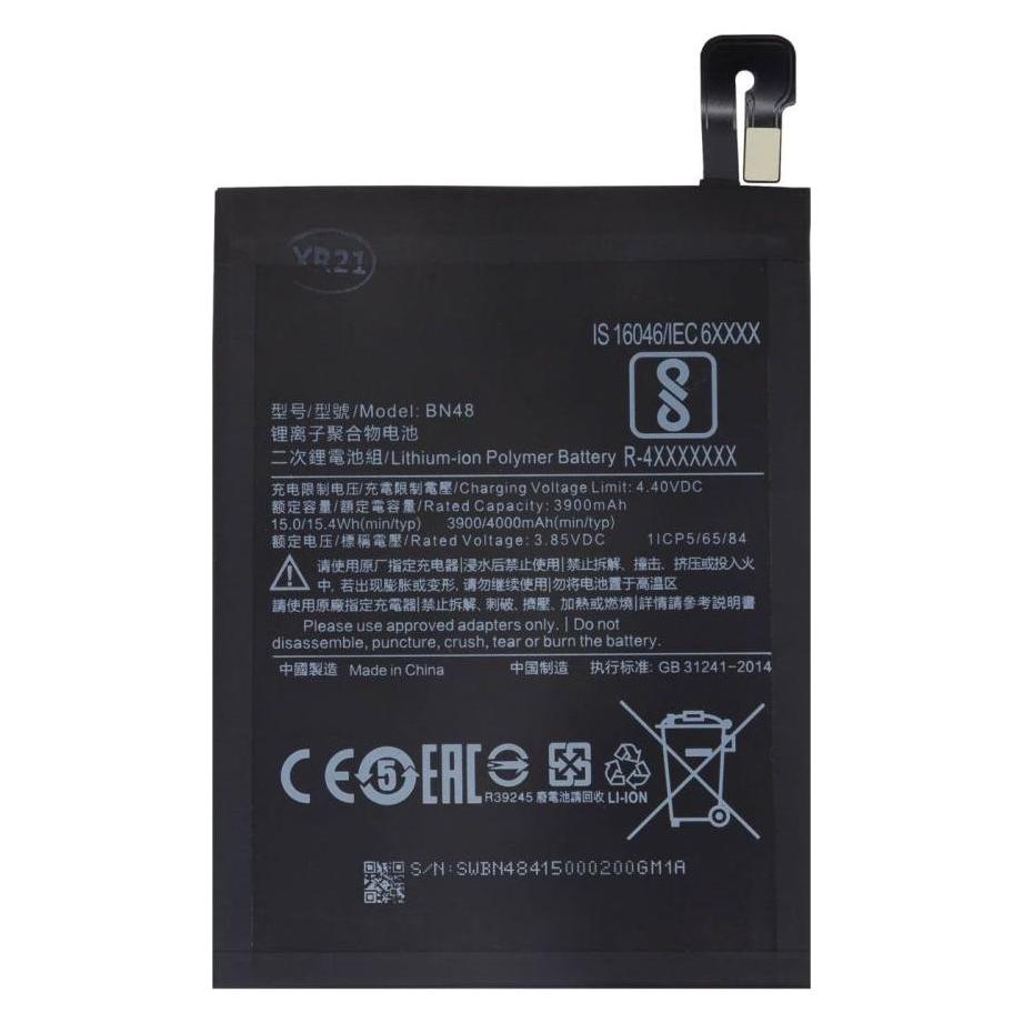 Xiaomi BN48 Baterie (OEM) (8596311163555)