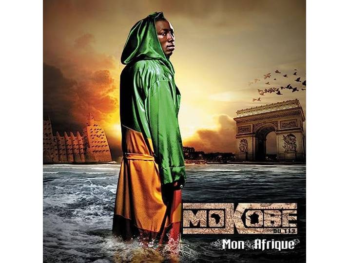 Mon Afrique