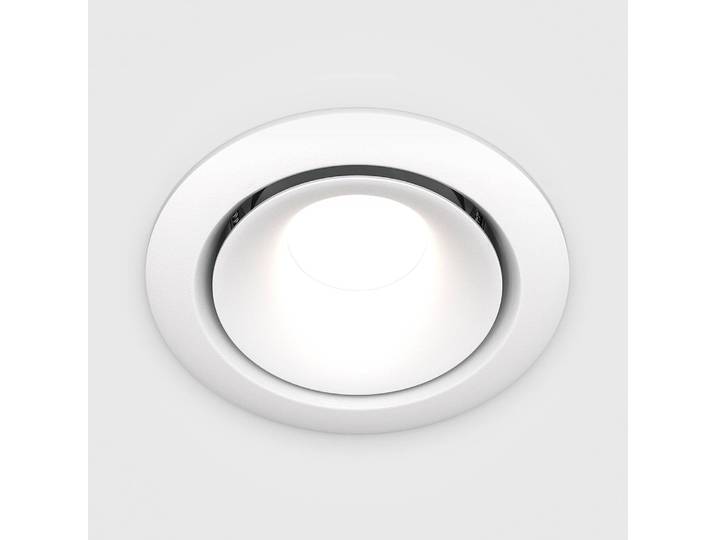 Spot encastrable Yin Ø 10cm Blanc Aluminium GU10
