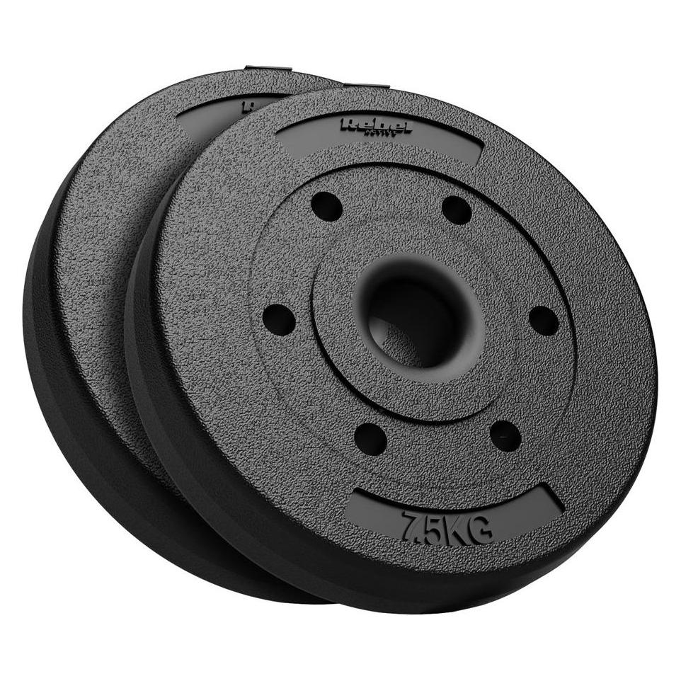 Rebel Bituminöses Hantelset 2x7 5kg 51mm Bohrung - für Olympia-Langhanteln ACTIVE (2 x 7.5 kg) (RBA-2139)