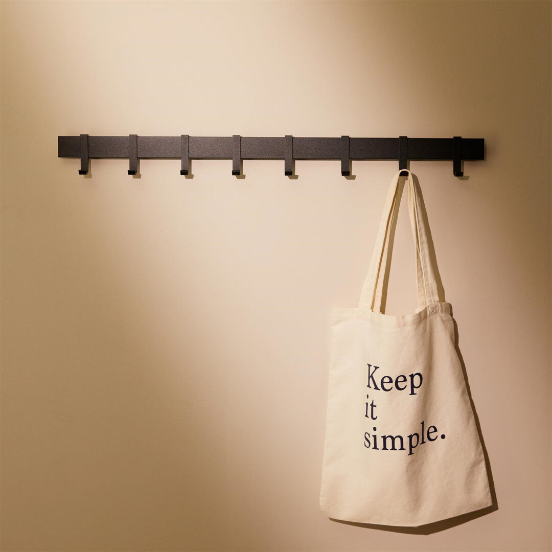 Ivy Bronx Aluminium Wall Mounted Coat Rack Brown 7cm H X 5cm W X 80cm D