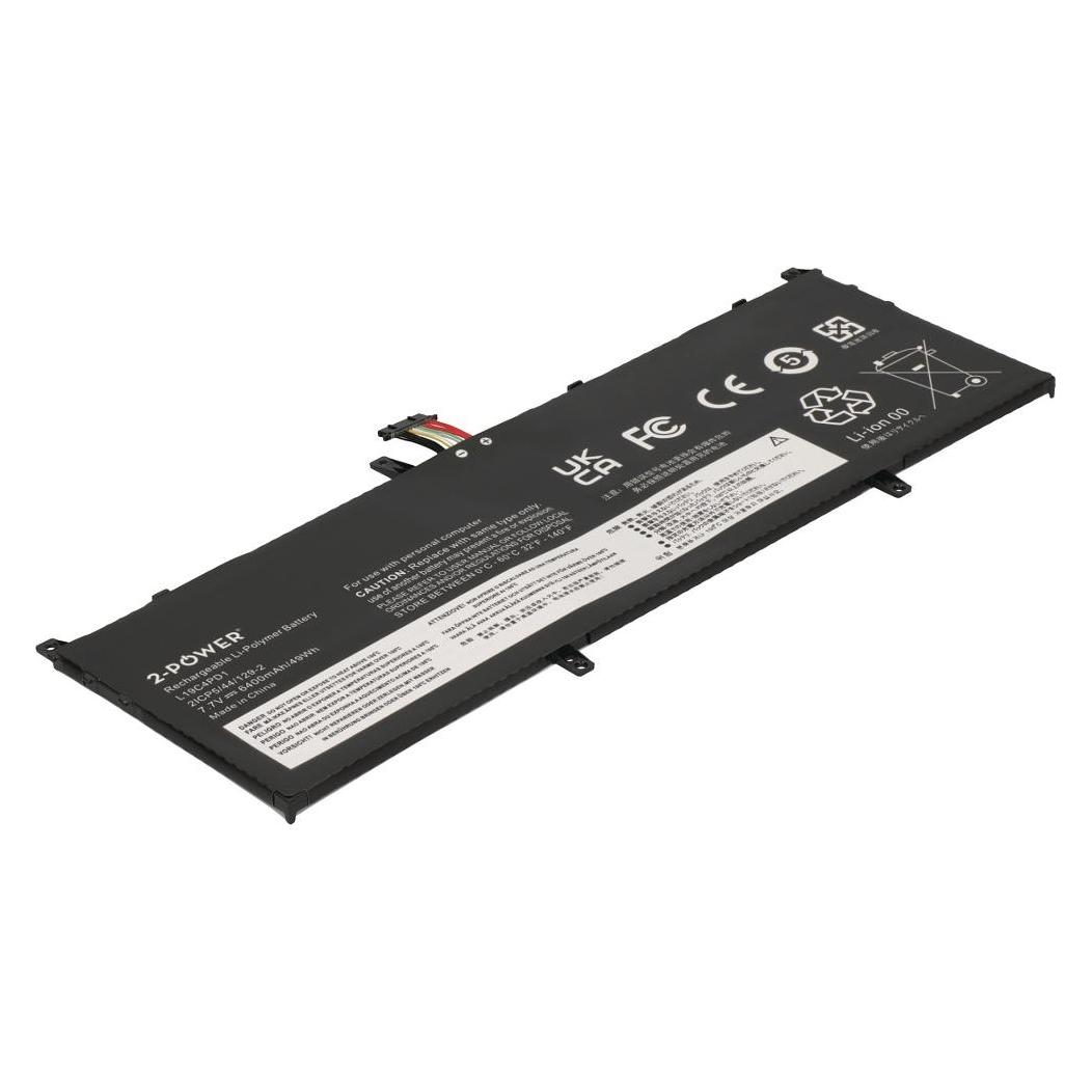 2-Power Main Battery Pack 7.7V 6400mAh (6400 mAh) (CBP4005A-C)