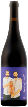 Pinot Noir 2019 - Zavec Brothers - - Rotwein - 0.75L