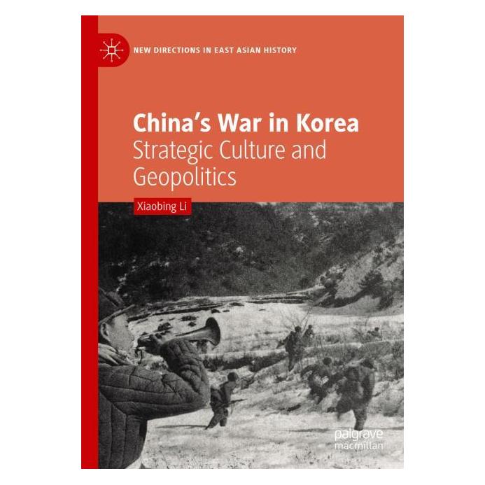 Springer China's War in Korea (Englisch, Hardcover, Xiaobing Li) (71874208)