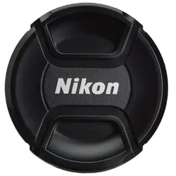Nikon Objektivdeckel LC-82