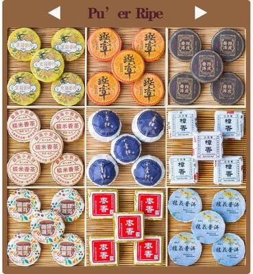 Inspire Essentials Handwoven Pu Er Tea Storage Basket Organizer For Tea Cakes And Tea Sets 5 100 Pcs