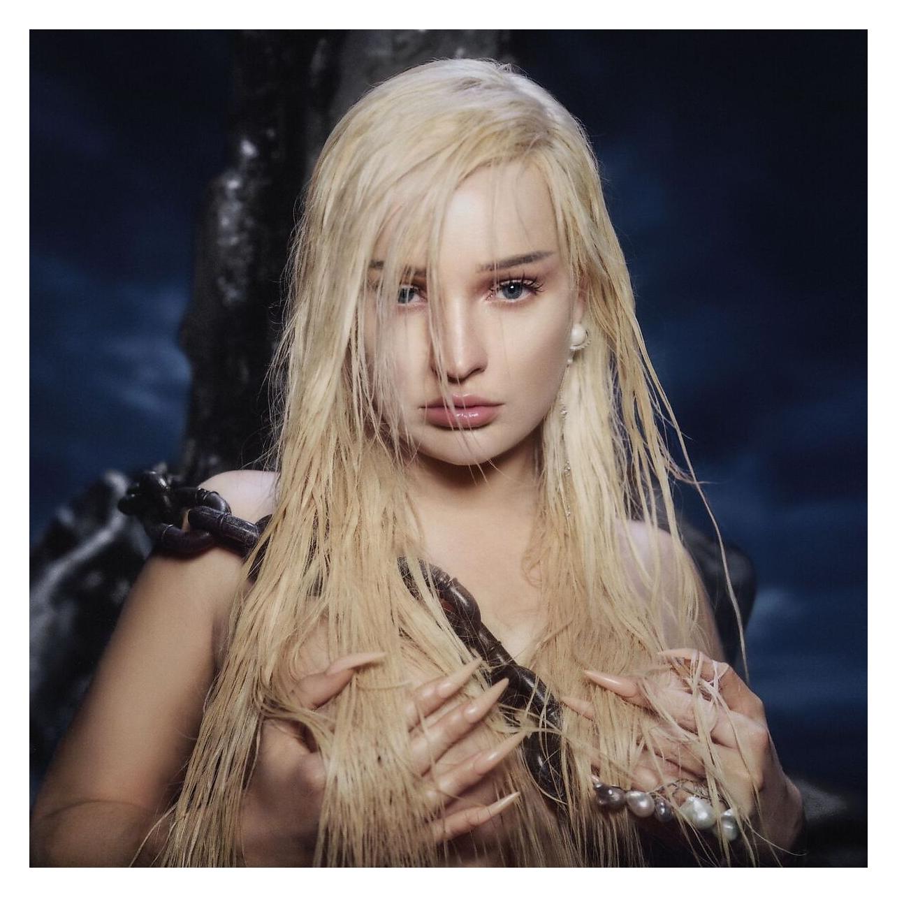 Republic Feed the Beast (Vinyl) (Kim Petras) (40256805)