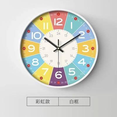 Uplift Picks Kids Learning Wall Clock With Silent Non Ticking Movement f 8 Inch