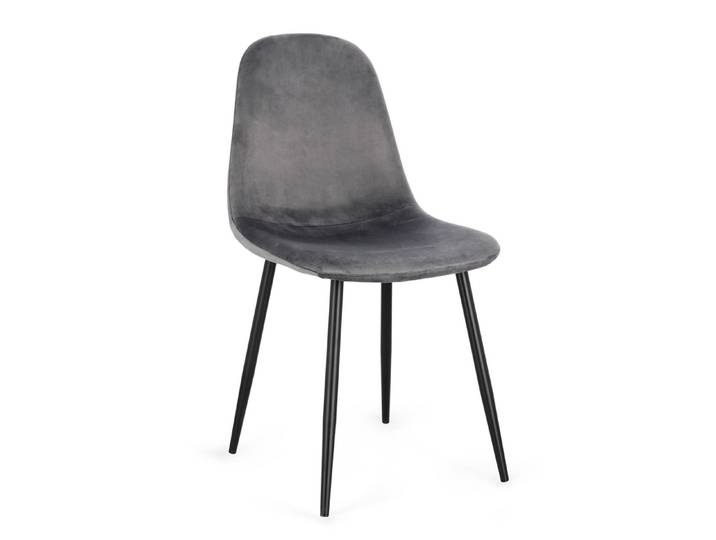 Set 2 chaises noir/gris foncé