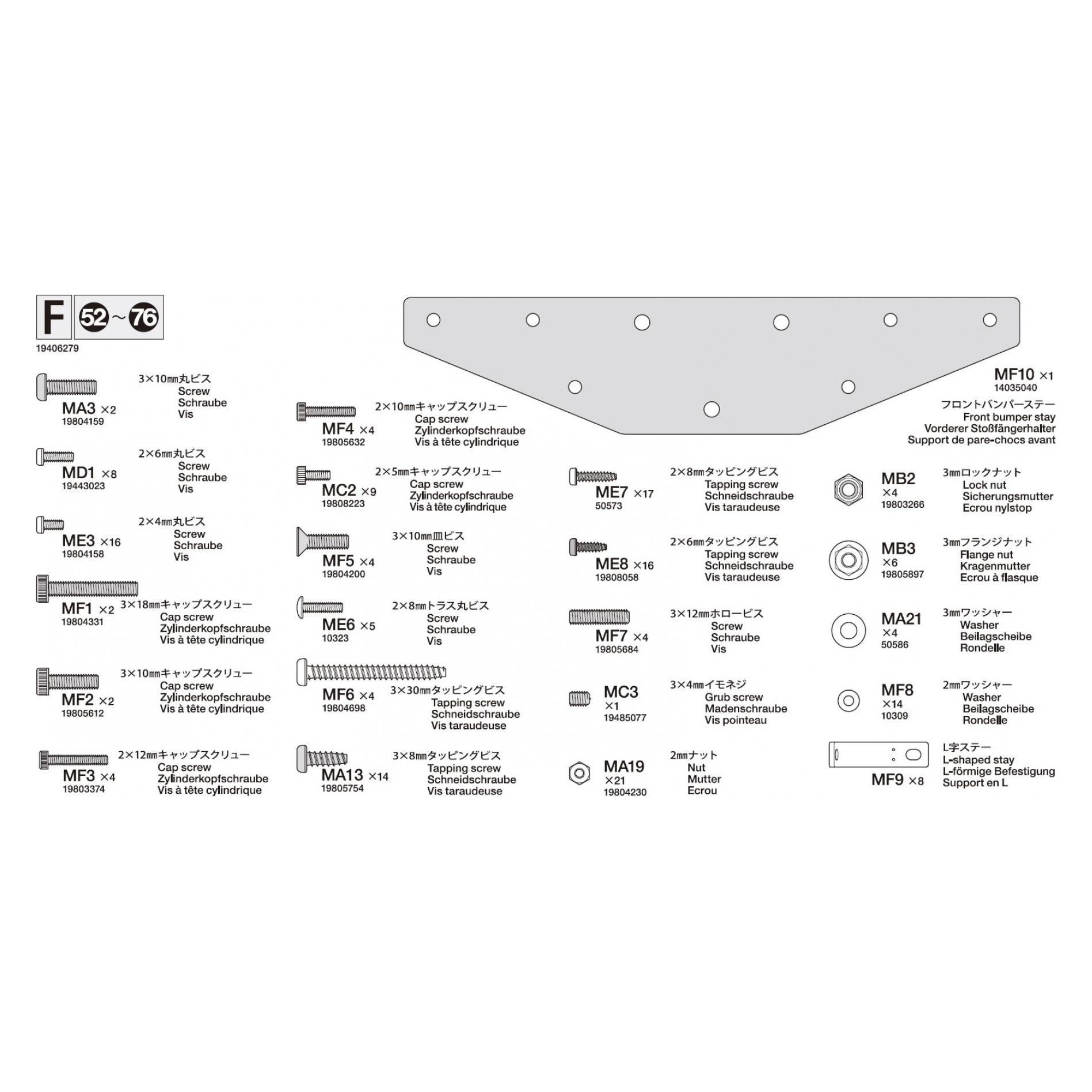 Tamiya Metallteile-Beutel F Scania S770 56368 (319406279)