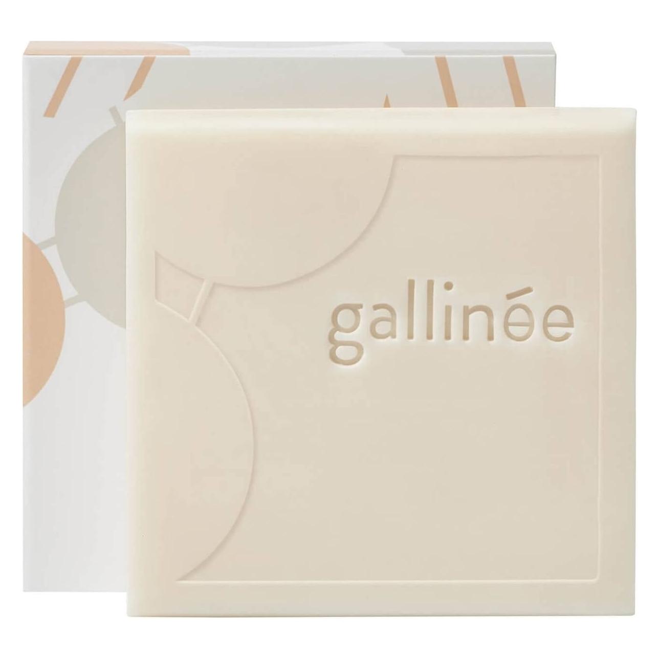 Gallinée Cleansing Bar (100 g) (5060451730135)