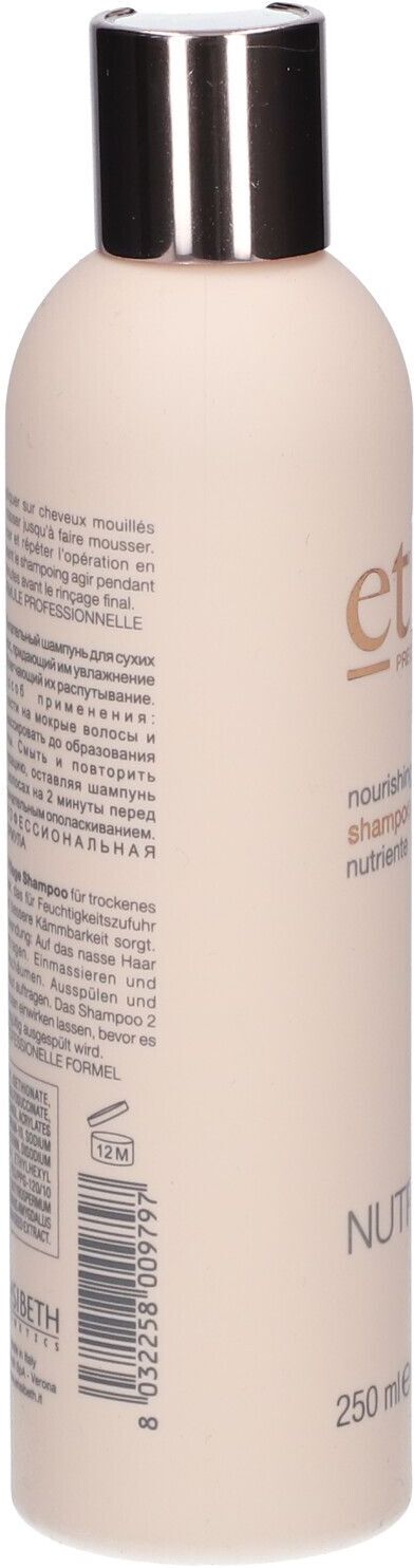 Ethe Nutritive Nourishing Shampoo 250 ml