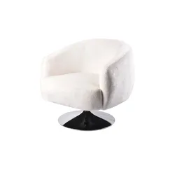 Drehsessel  Cilia ¦ creme ¦ Maße (cm): B: 77 H: 75 T: 83.0