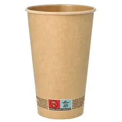 Papstar, Einweggeschirr, Papp-Trinkbecher "pure", 0,4 l, braun (50x)