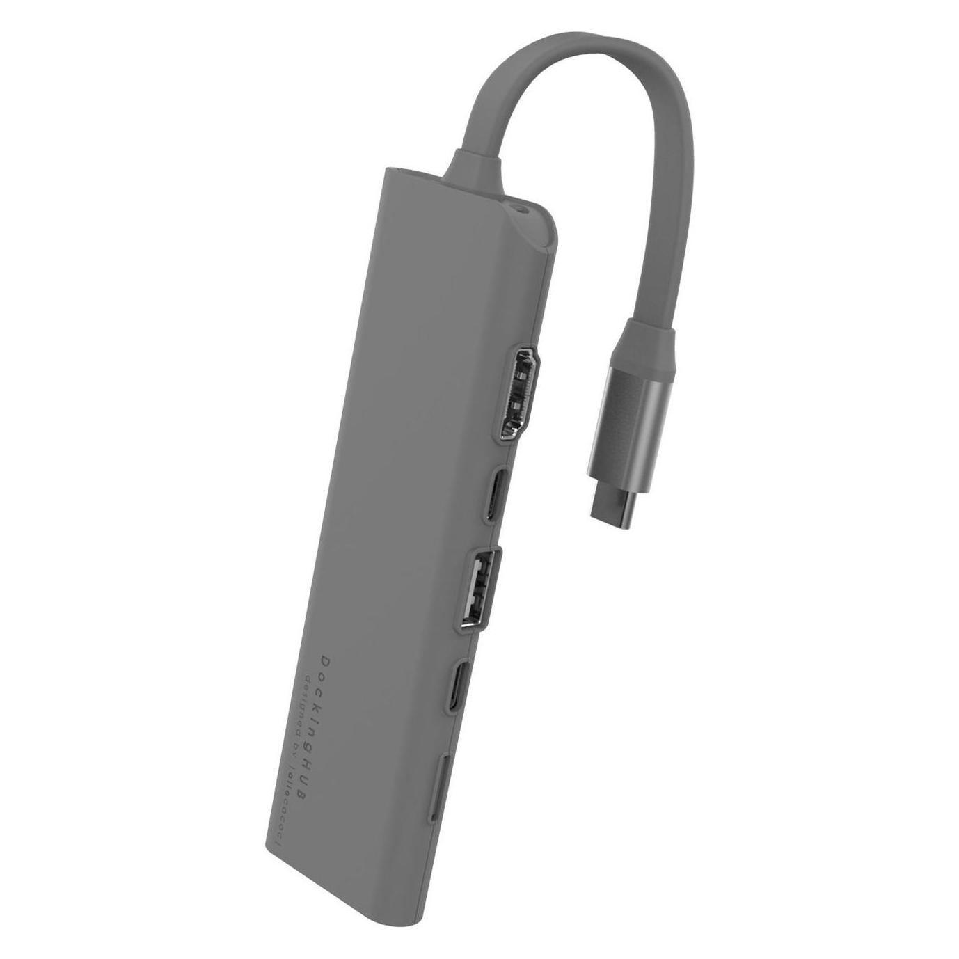 Allocacoc Docking HUB USB C Grau (USB-C, 5 Ports) (10827GY/DCKHUB)