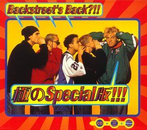 Backstreet Boys - Backstreet's Back - Preis vom 12.10.2026 11:37:12 h