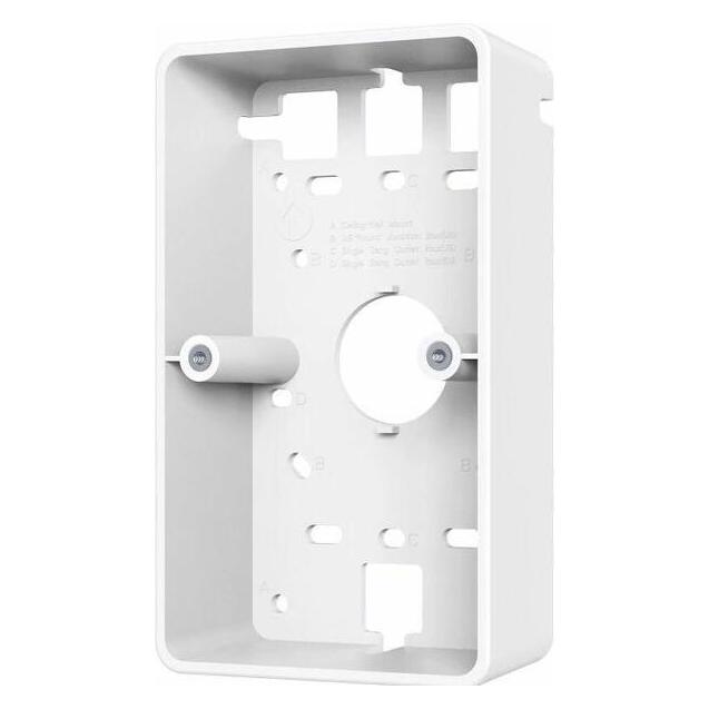 TP-Link OJB-100 (Wandhalterung) (OJB-100)