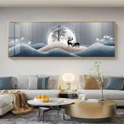 Uplift Essentials Chinese Style Golden Leaves & Sacred Deer Canvas Art style 10 12x35 In