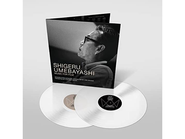 Music For Film