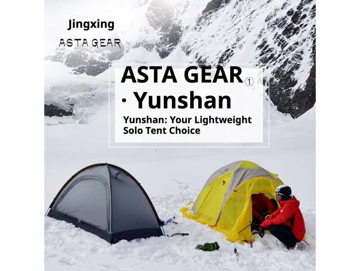 Astagear Yunshan Tente ultralégère simple face pour 1 personne 15D, résistante à la pluie et au coupe-vent