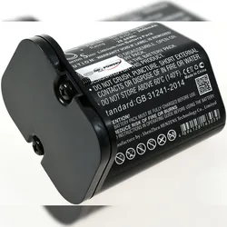 Powery Akku passend für Wischroboter iRobot Braava Jet M6,  Typ ALB-C u.a.