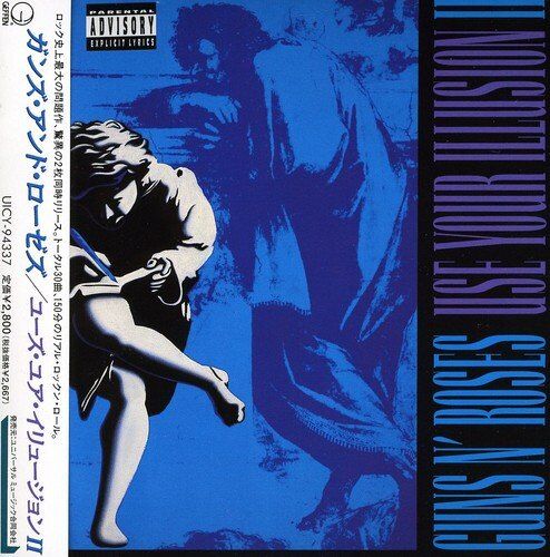 Guns N' Roses - Use Your Illusion 2 - Preis vom 01.10.2026 17:08:56 h