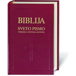 Biblija - Bibel Kroatisch, Sprachbücher