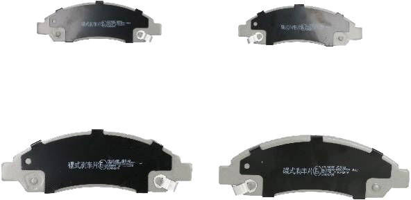 ASHIKA 50-09-908 Brake pad set