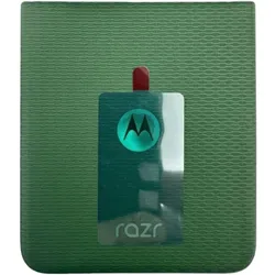 Motorola Service Pack Akkudeckel für Razr 70 Plus, Smartphone Akku