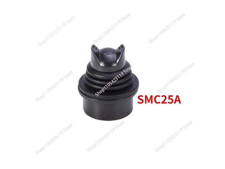 Joystick série SMC25, joystick industriel pour drone, joystick à bout de doigt, axe unique
