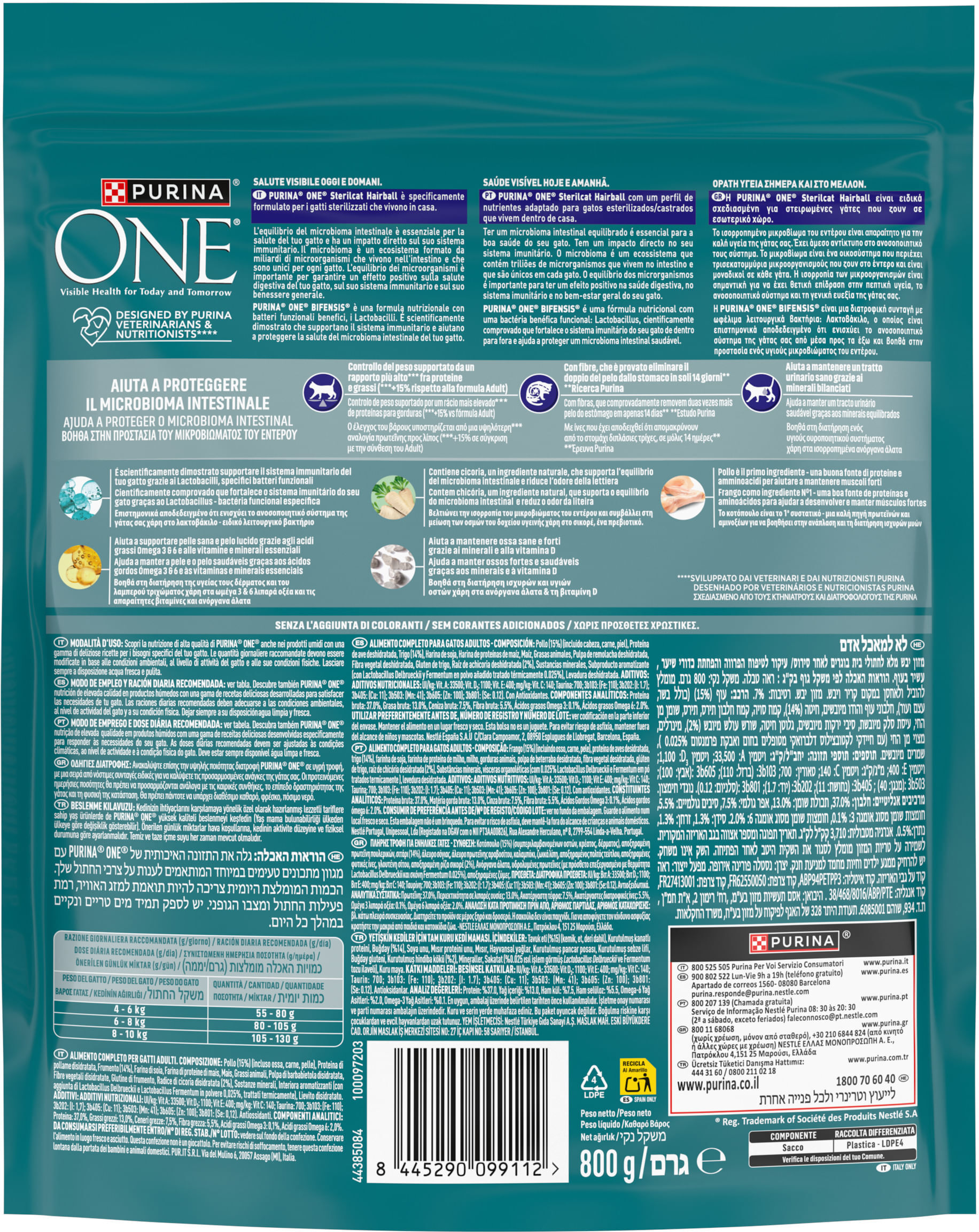 Purina One Gatto Sterilised Hairball Pollo e Cereali 800G