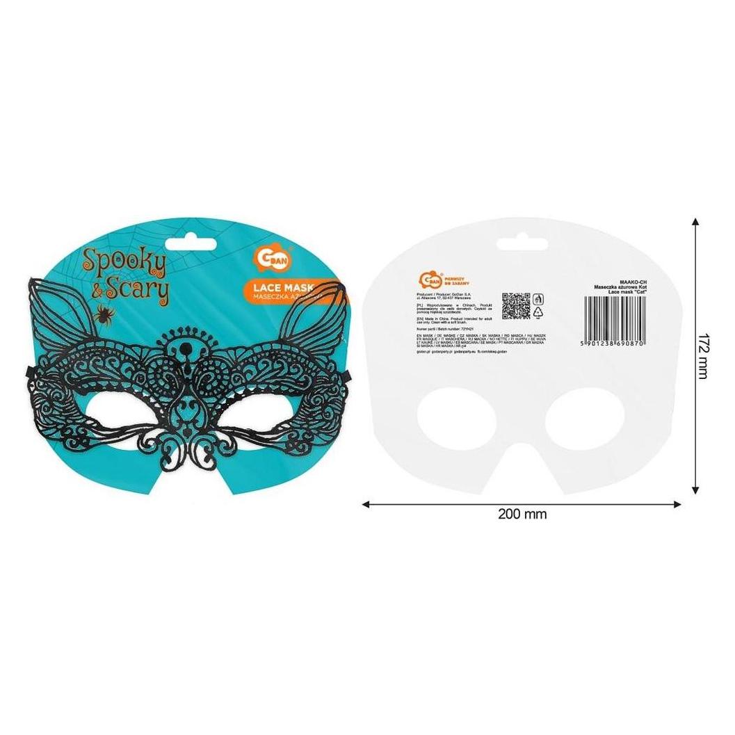 GoDan Durchbrochene Katzenmaske (49016578)