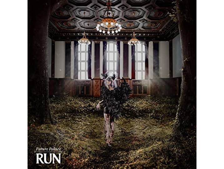 Run