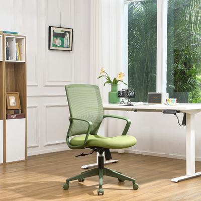 Colorful Office Task Chair 350LBS, Home Office, Mesh Back,Comfortable Sitting, Fixed Armrest, Swivel