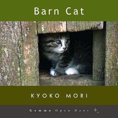 Barn Cat - Kyoko Mori, Audio, 9781956476002