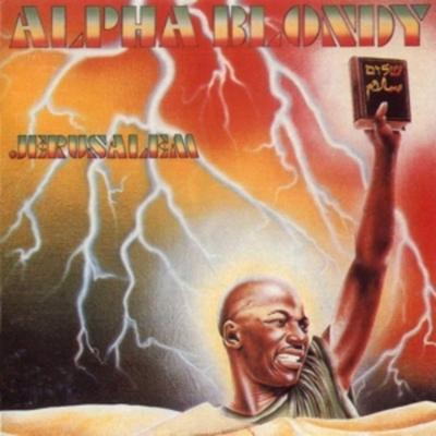Jerusalem - Alpha Blondy, Vinyl