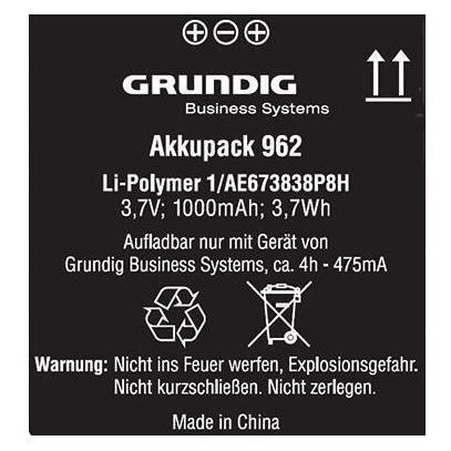Grundig Akkupack 962 (GCM9620)