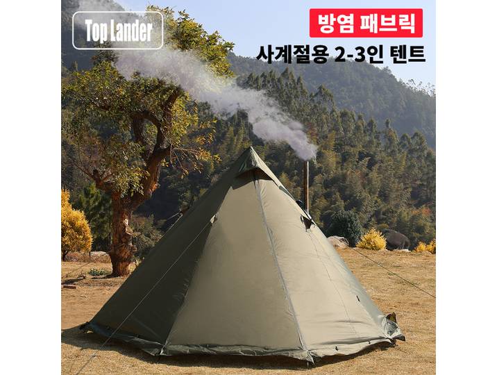 Tente chaude 4 saisons avec poêle Jack tente tipi d'hiver tente de Camping imperméable pour 2 3 4 personnes randonnée Bushcraft en plein air