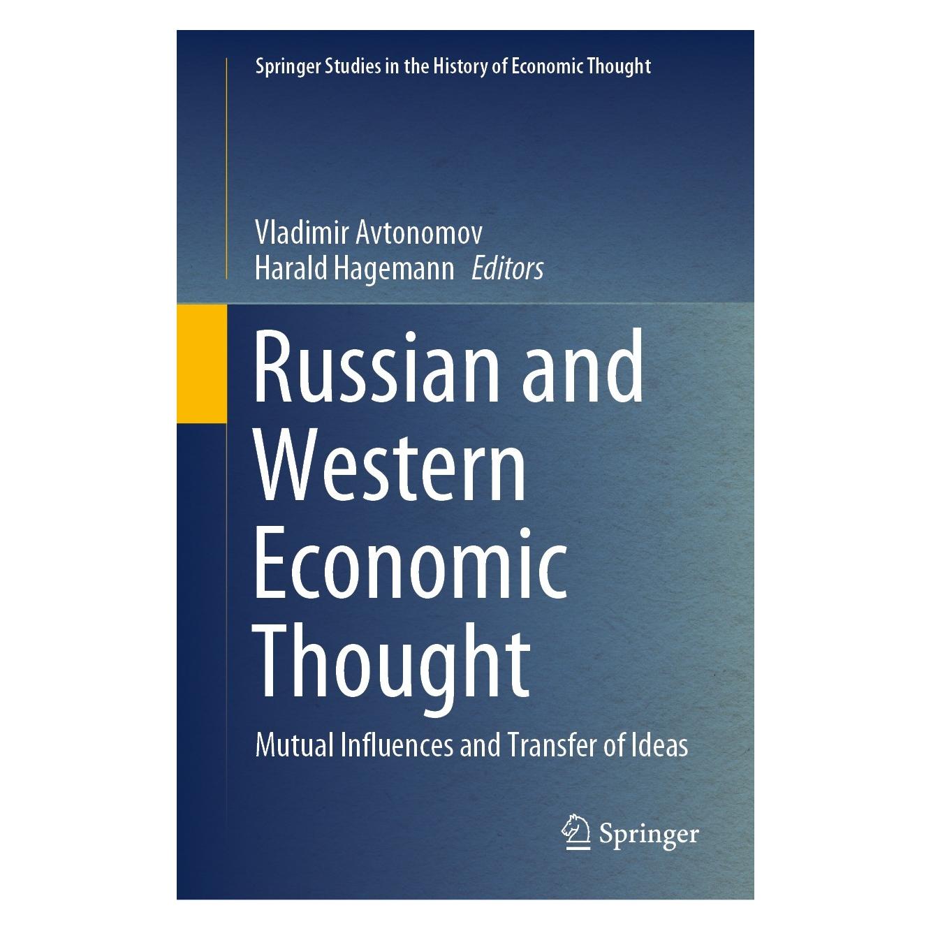 Springer Russian and Western Economic Thought (Englisch, Hardcover, Harald Hagemann, Vladimir Avtonomov) (9783030990510)