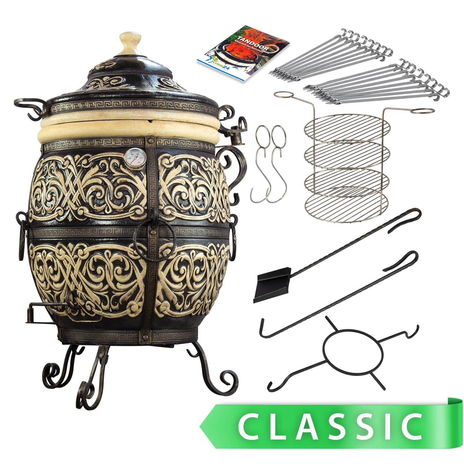 Grand Tandyr Atlant XXXL Tandoor Schamott 8cm Wandstärke, Keramikofen Smoker Grill 140L DE Tanur Lehmofen BBQ Grill Pizza Smoker