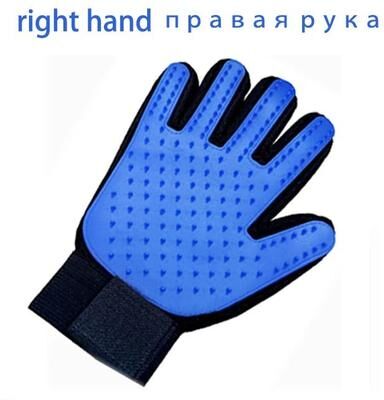 Uplift Essentials DualPet Interactive Grooming & Deshedding Glove right Blue