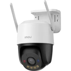 Imou IP-Kamera Cruiser SC 8MP IPC-K7FP-8V0N (3840 x 2160 Pixels), Netzwerkkamera, Weiss