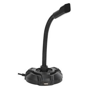 HP Computer- Mikrofon, DHP-1100C, schwarz, LED Licht USB Hub (57431851)
