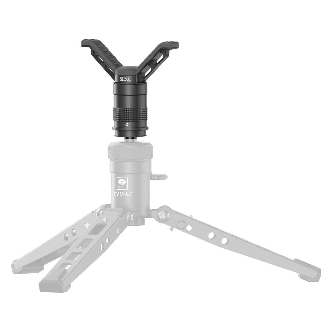 Sirui V Shape Gun Quick Release Clamp (Black) (SI-GC-VB+QC-MB-C) (Metall) (11-01-04-000142)