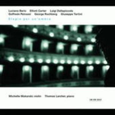 Makarski/Larcher: Elogio Per Un' Ombra - Makarski,Larcher, CD
