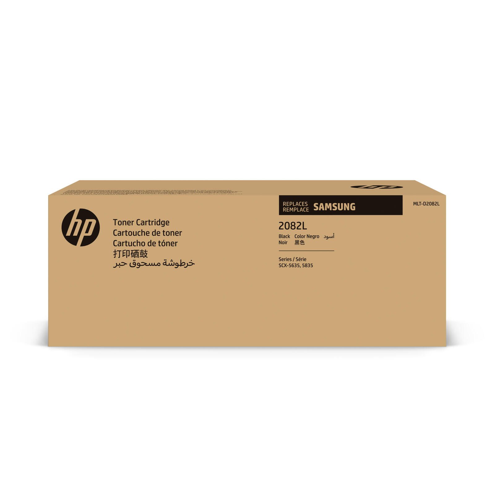 HP Inc. HP Original MLT-D2082L Toner schwarz 10.000 Seiten (MLT-D2082L/ELS) für SCX-5637FR, 5835FN/FX SU986A