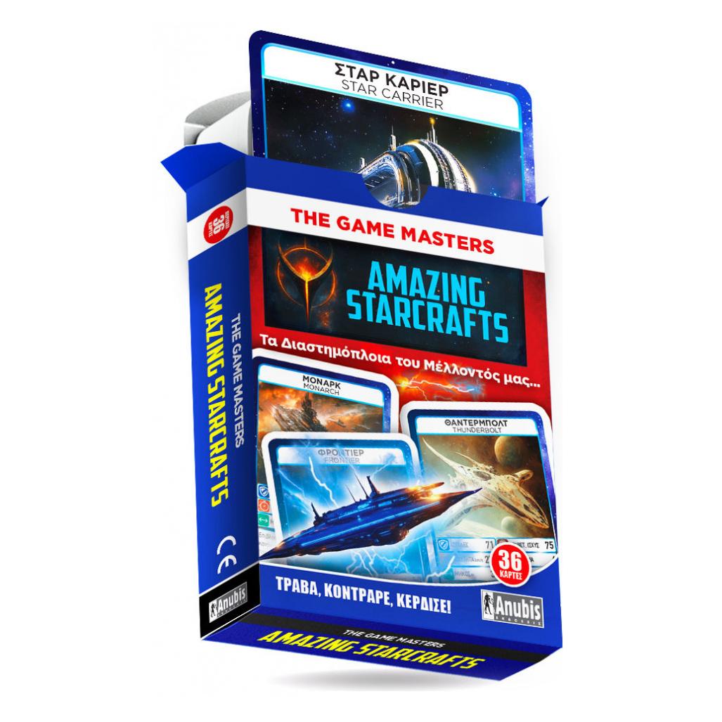Anubis The Game Masters: Amazing Starcrafts (α αημα μα) 36 (Griechisch) (52772954)