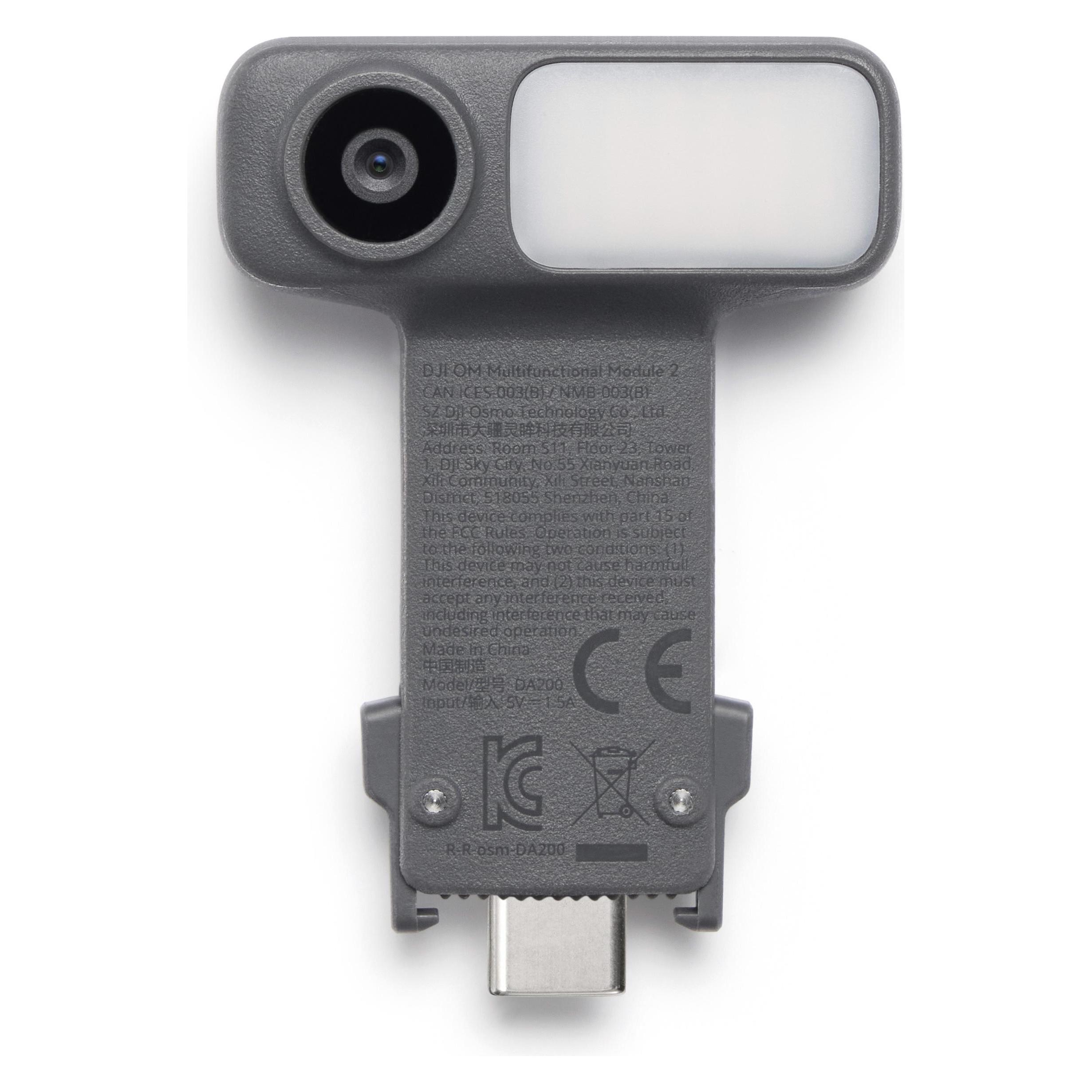 DJI OM Multifunctional Module 2 (Gimbal Tracking) (CP.OS.00000565.01)