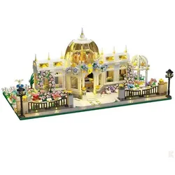 Jie Star JJ9043 Garden Platz