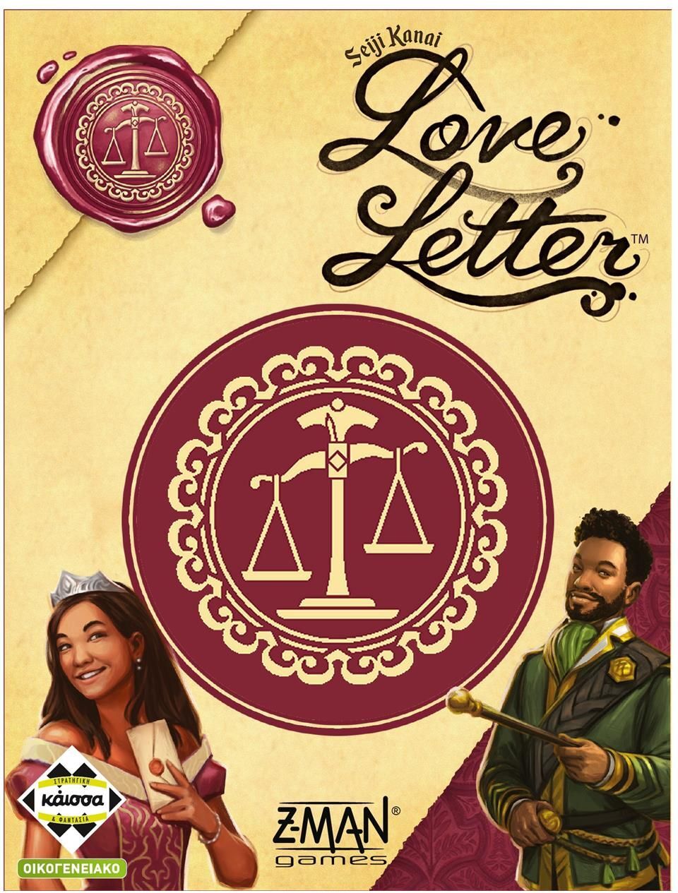 Κάισσα Love Letter Eco Pack - Επιτραπέζιο [Ελληνική Γλώσσα] (KA115466)